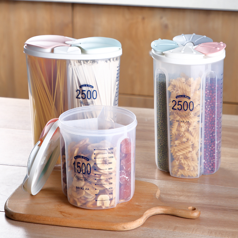 分格密封罐 塑膠透明瓶子 五穀雜糧收納盒 大容量儲存罐