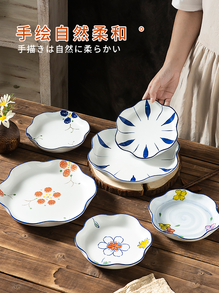 日式風格瓷盤創意可愛手繪插畫適用於早餐西餐水果沙拉等 (8.3折)