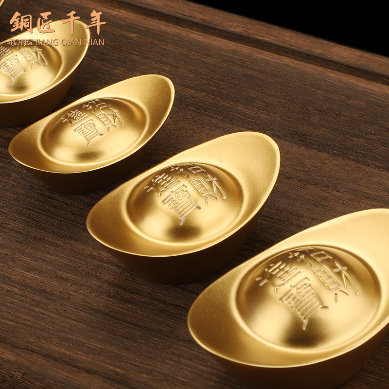 新中式沙金銅元寶擺件 裝飾客廳聚寶盆禮品 (4.2折)