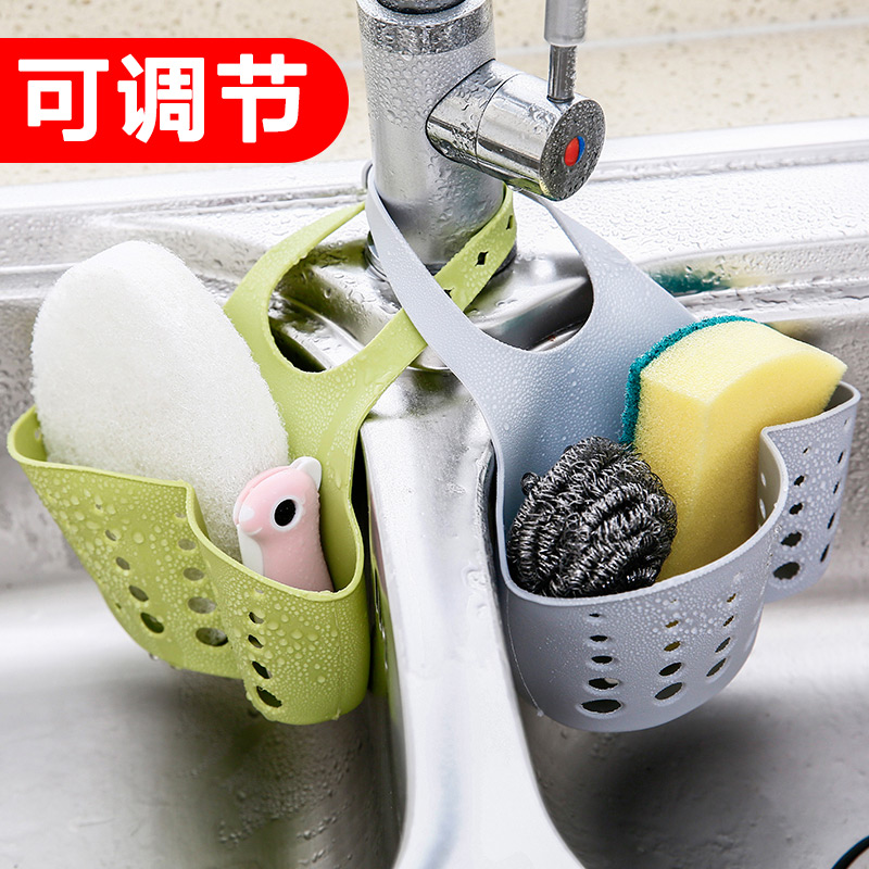 日式風格 免打孔 多功能 廚房水槽瀝水籃 掛籃 塑料 置物架 (8.5折)