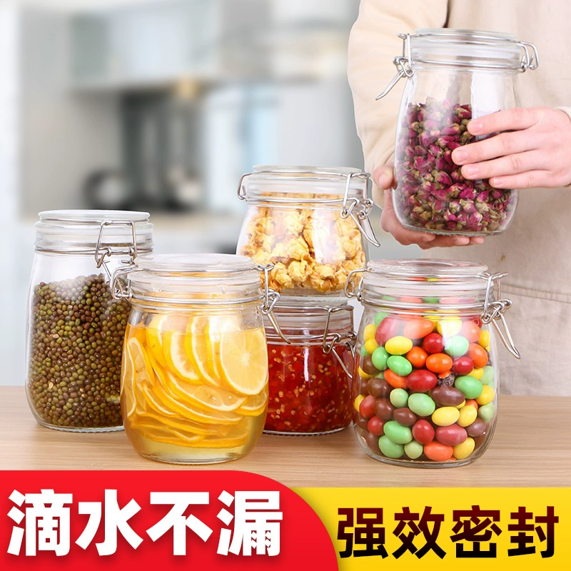 日式風格玻璃密封罐子 蜂蜜檸檬瓶醃製罐泡酒罈子帶蓋家用儲物罐