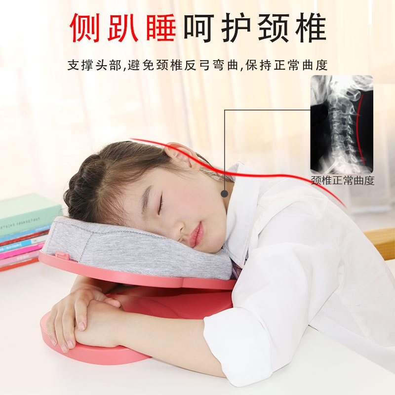 學生專用午睡枕趴睡護頸神器可摺疊收納方便攜帶