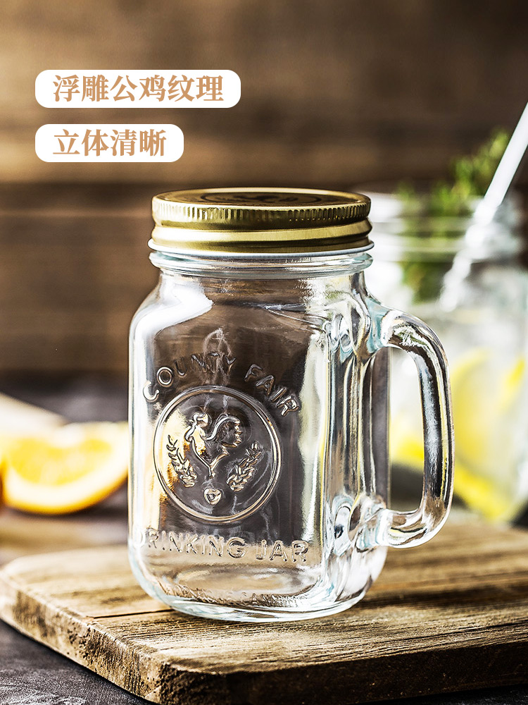美式公雞創意透明玻璃杯帶蓋果汁梅森水杯 (6.9折)