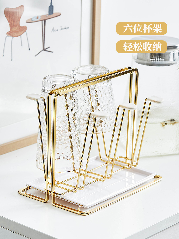 鐵藝創意潮流金色杯架放置廚房與浴室水杯瀝水
