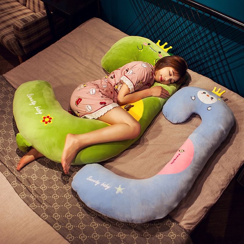 卡通動物俏皮孕婦枕 日式抱抱枕 獨立內膽可拆洗 側睡枕 (6.1折)