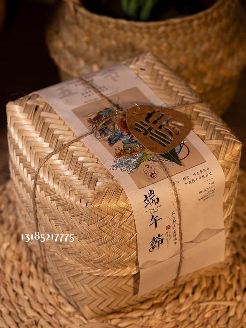 DIY原生態傳統外包裝臘腸竹編籃 購物籃 手提籃 禮品盒 月餅盒 粽子盒 (2.9折)