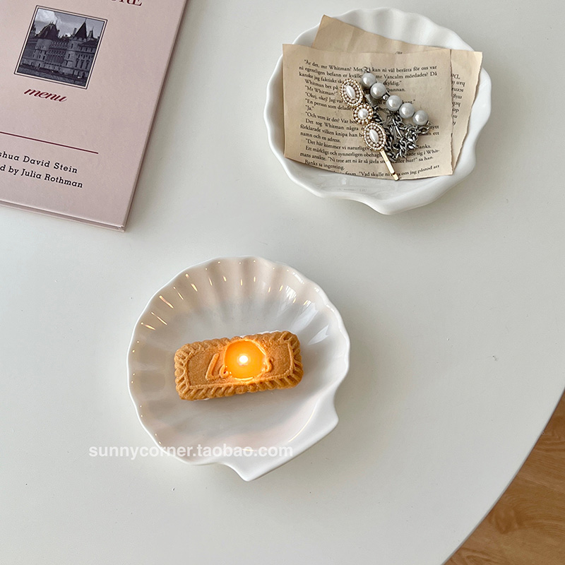 ins風陶瓷貝殼碟鑰匙收納盤首飾展示盤裝飾擺件