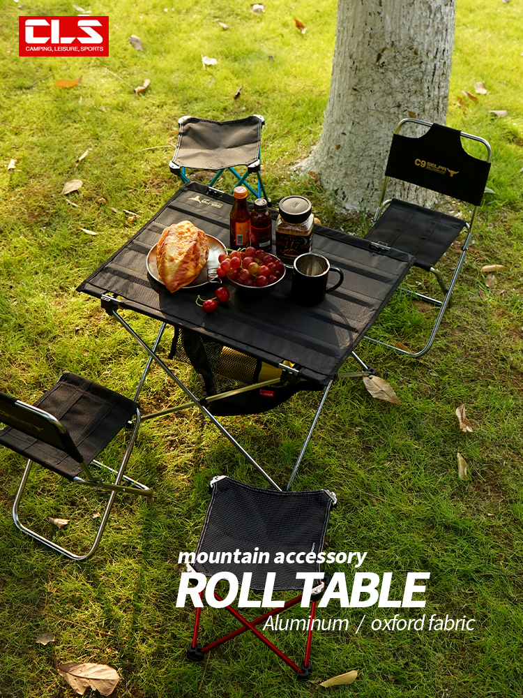 戶外野餐烤肉桌椅便攜式折疊桌輕便鋁合金桌精緻露營風格 (2.2折)