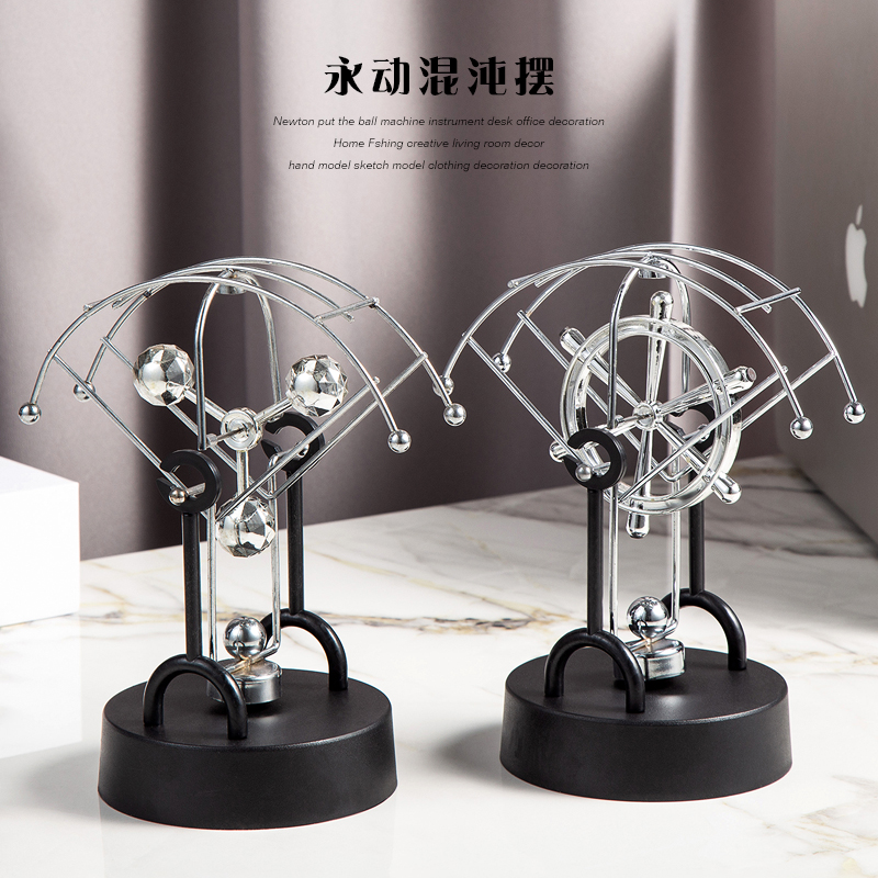 創意電磁搖擺永動儀 科教模型玩具 生日禮物 桌上擺件 (8.3折)