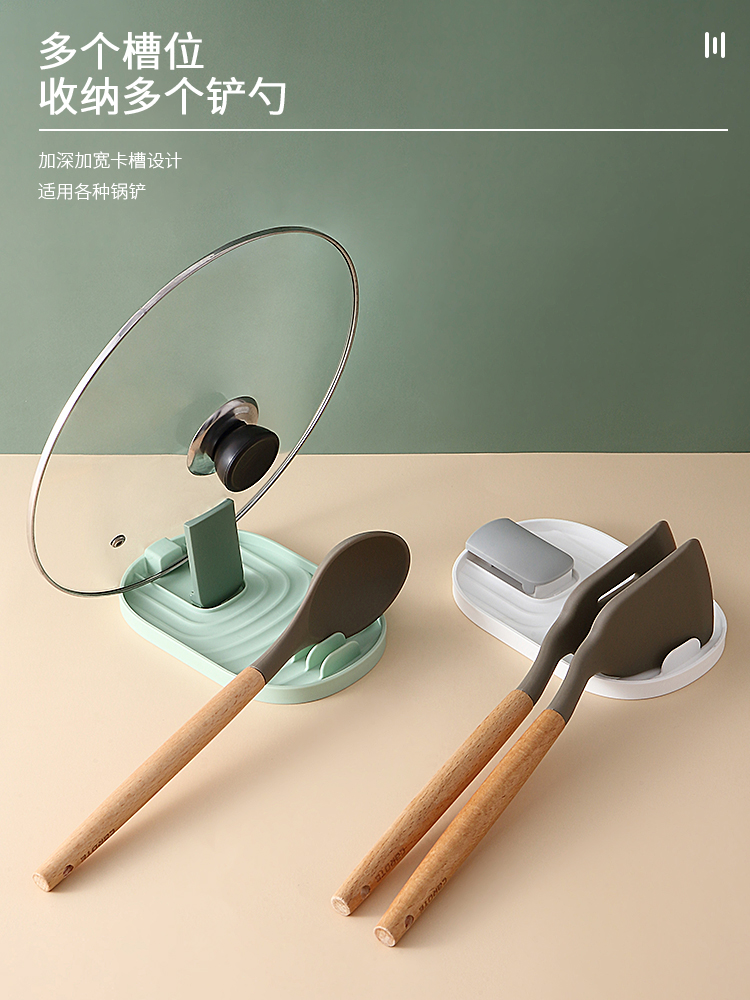 可摺疊設計 鍋蓋架 收納架 免打孔 廚房收納 砧板置物架 鍋鏟湯勺筷架