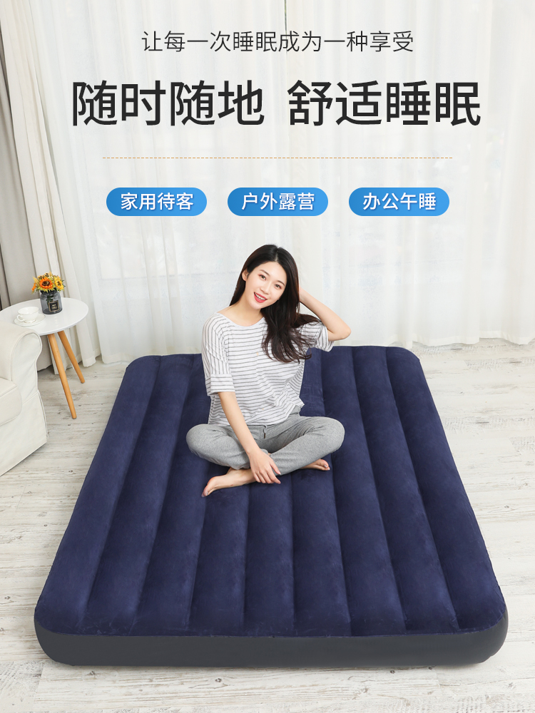 家用雙人充氣床墊加寬加厚氣墊床戶外便攜式單人摺疊床露營充氣墊 (2.6折)