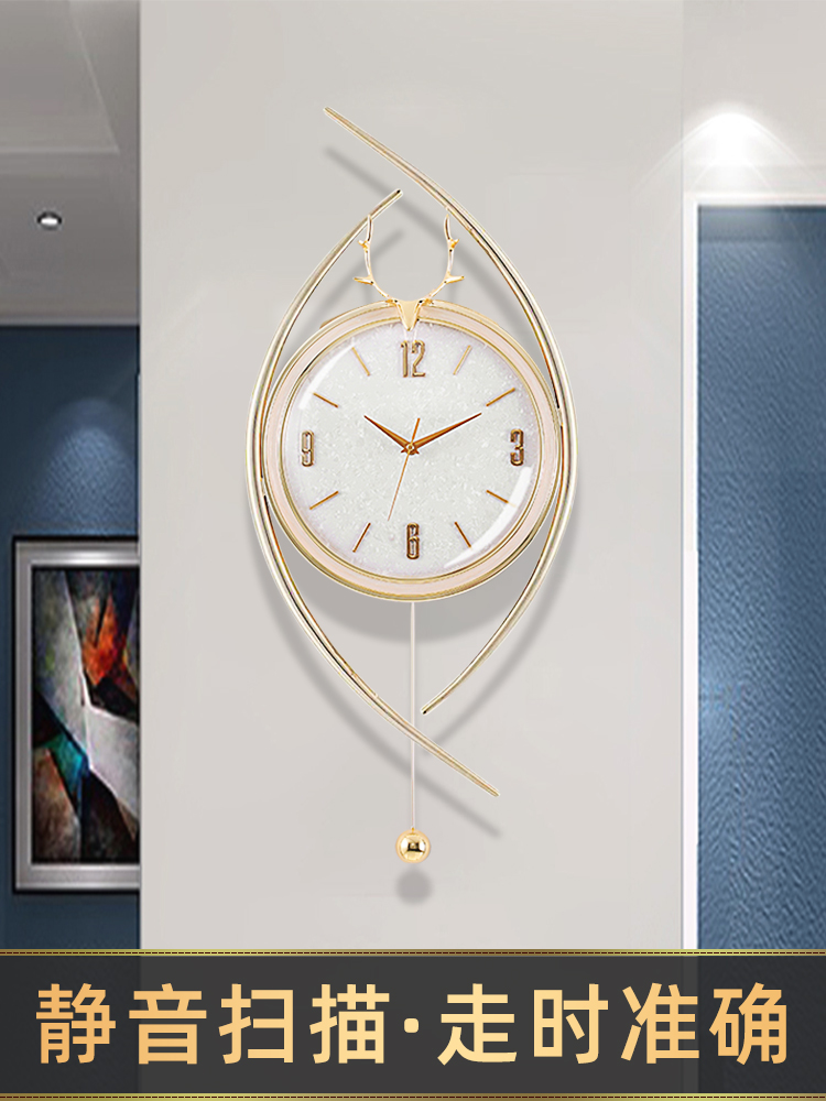 北歐簡約掛鐘 客廳掛鐘靜音創意時鐘 時尚高級北歐鐘錶