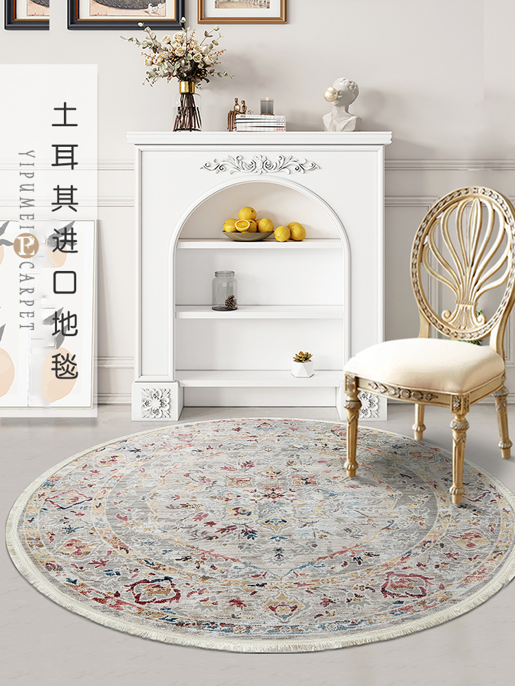 易普美家歐式臥室椅子墊圓形地毯 艾美利亞B130 復古美式花紋 直徑24米圓