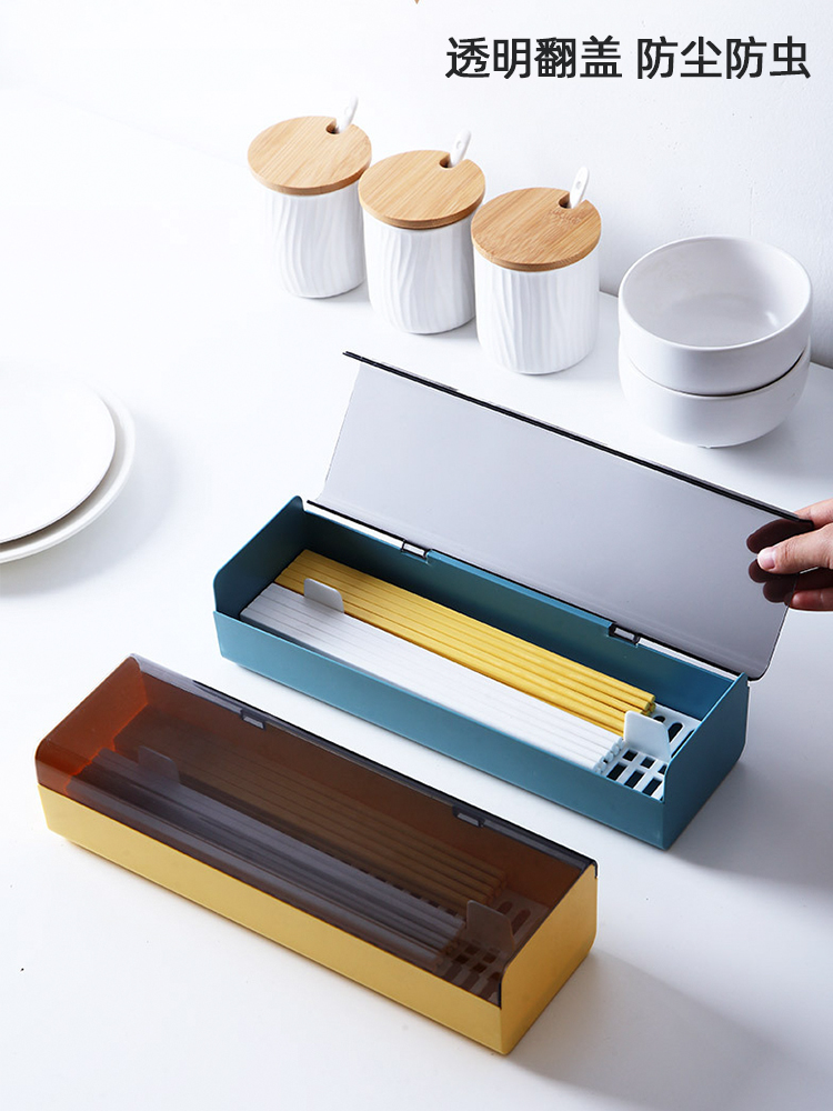加長設計筷子架 塑料瀝水便攜 兼具美觀與實用性