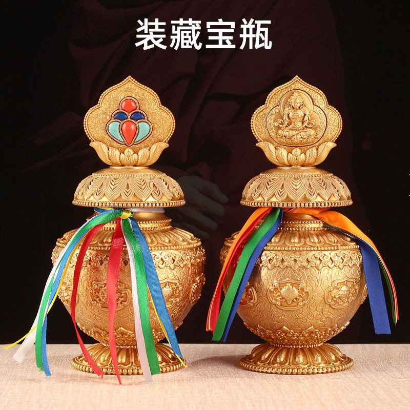 獨特造型銅寶瓶 裝飾擺件 居家祝福供奉裝藏財神地藏龍王