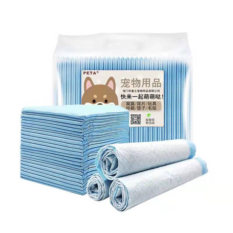 寵物清潔用品狗狗尿片尿墊護墊吸水墊泰迪吸水貓尿布紙除臭尿不溼