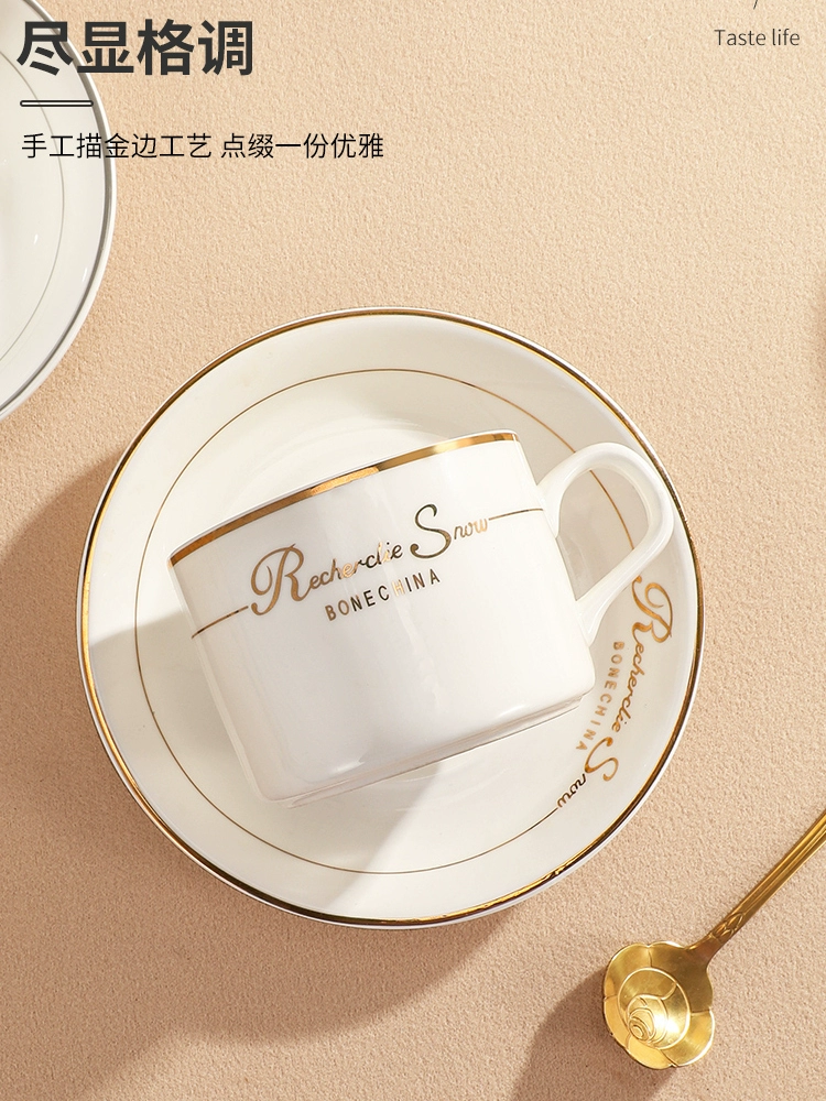 小奢華咖啡杯套組高檔精緻北歐風陶瓷茶具下午茶咖啡杯 (3.8折)