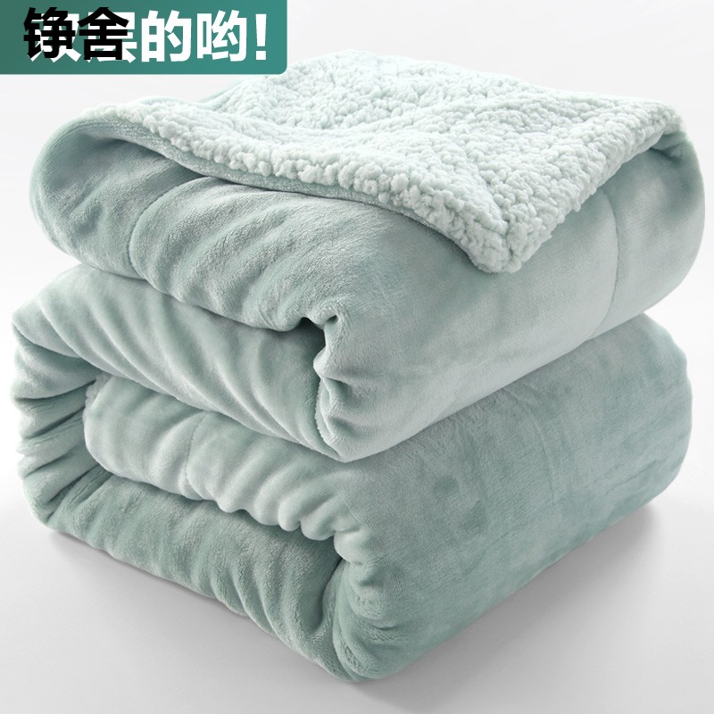 雙層毛毯加厚珊瑚絨保暖單雙人毯冬季法蘭絨午睡沙發蓋毯