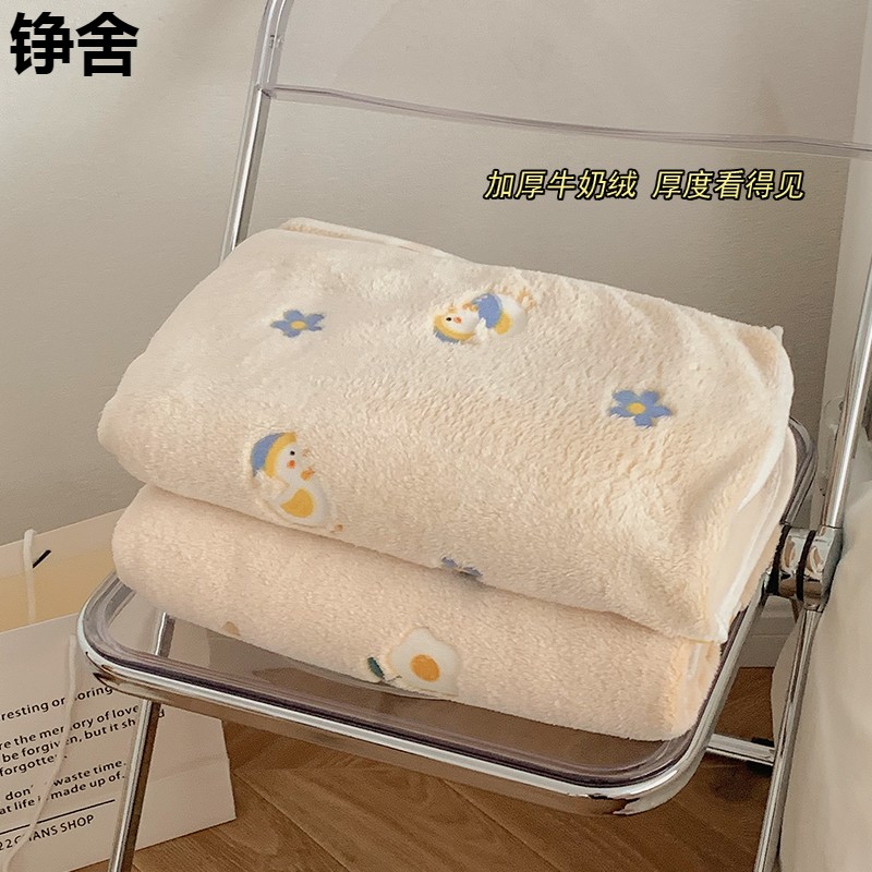 韓式可愛小毯子宿舍午睡毯沙發披肩空調毛毯四季通用