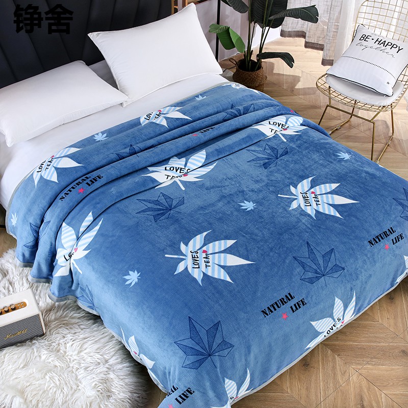 冬季保暖加絨加厚珊瑚絨毛毯 臥室床單鋪墊毯 空調午睡蓋毯