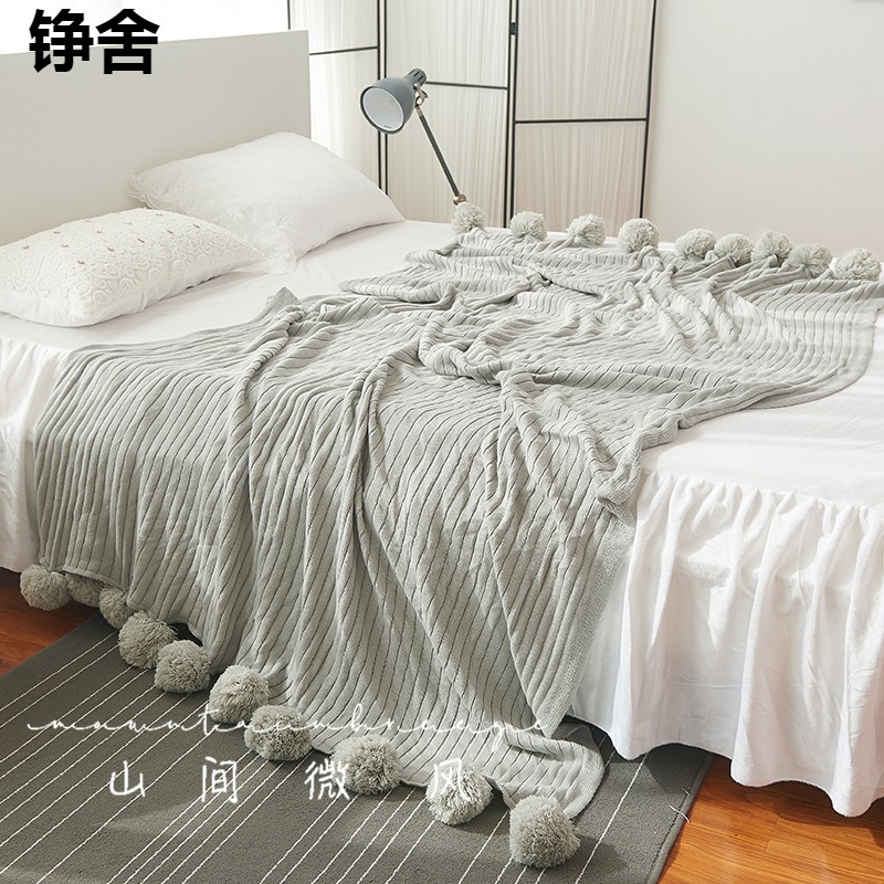 北歐風格毛毯棉兒童房床尾毯民宿床搭巾沙發蓋毯白色灰色