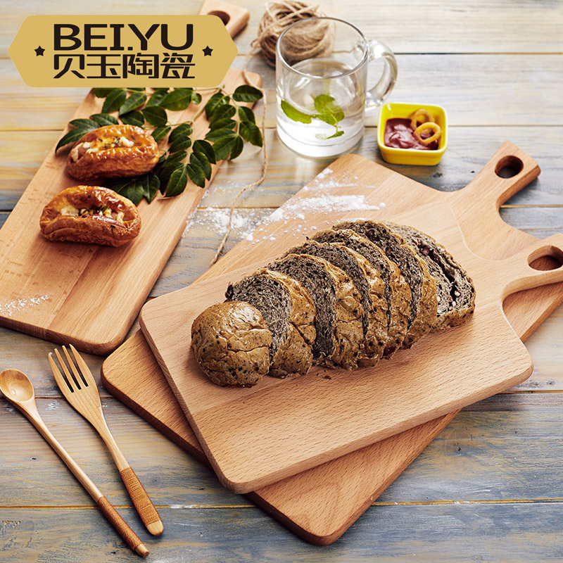 貝玉實木耐用長方形烘焙菜板木質麵包板廚房烘焙用品中式西式都適用