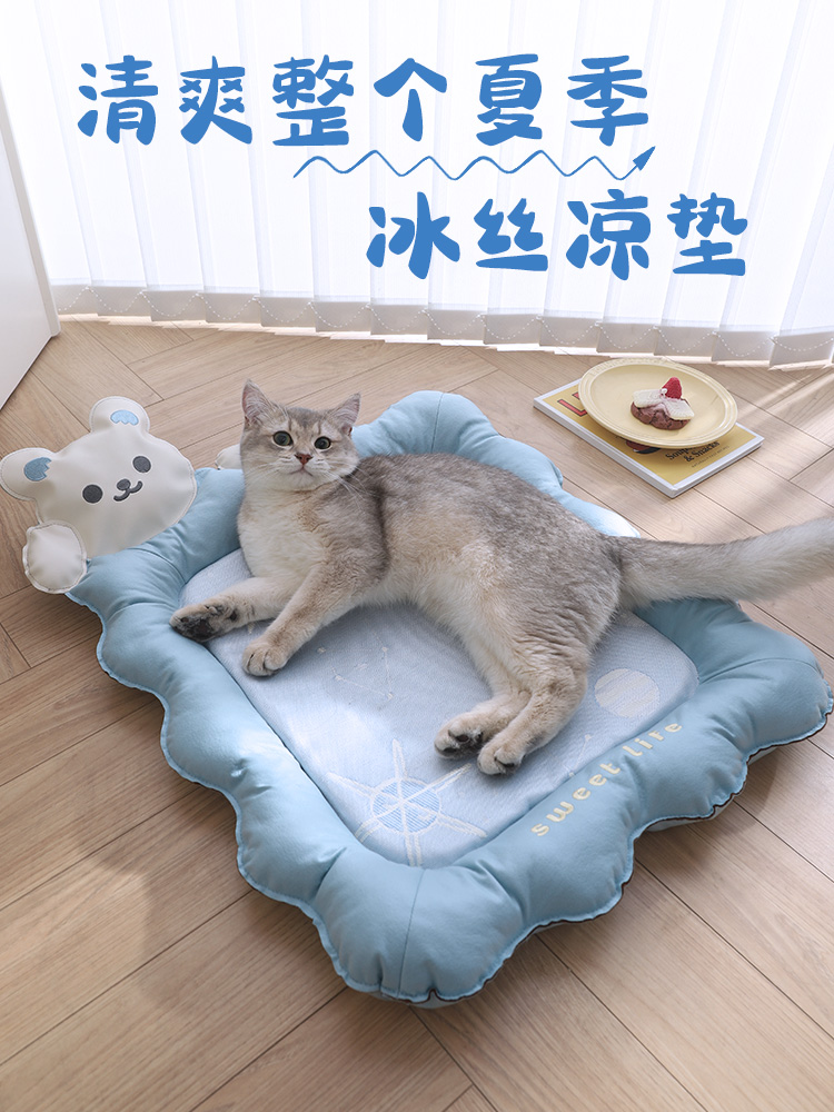 寵物冰墊貓咪涼蓆夏天降溫冰絲冰窩睡覺用涼窩睡墊涼墊夏季貓墊子