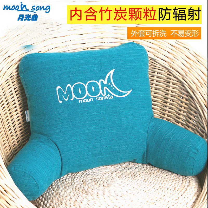 韓國簡約風舒適靠墊 俏皮可愛坐墊 抱枕椅背靠墊午睡枕頭