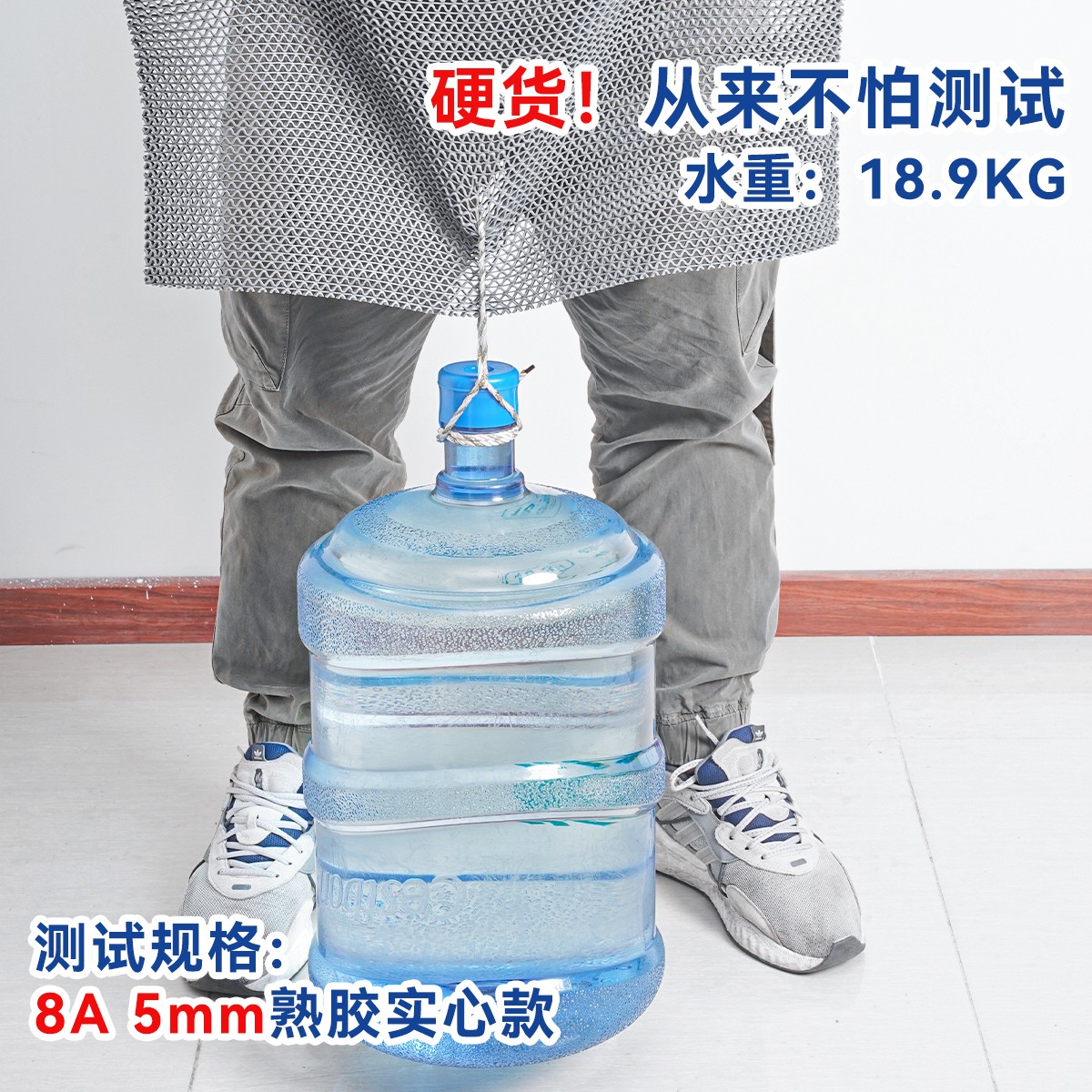 商用地墊防滑防水pvc塑膠廚房門口室外防摔腳墊 (1.8折)