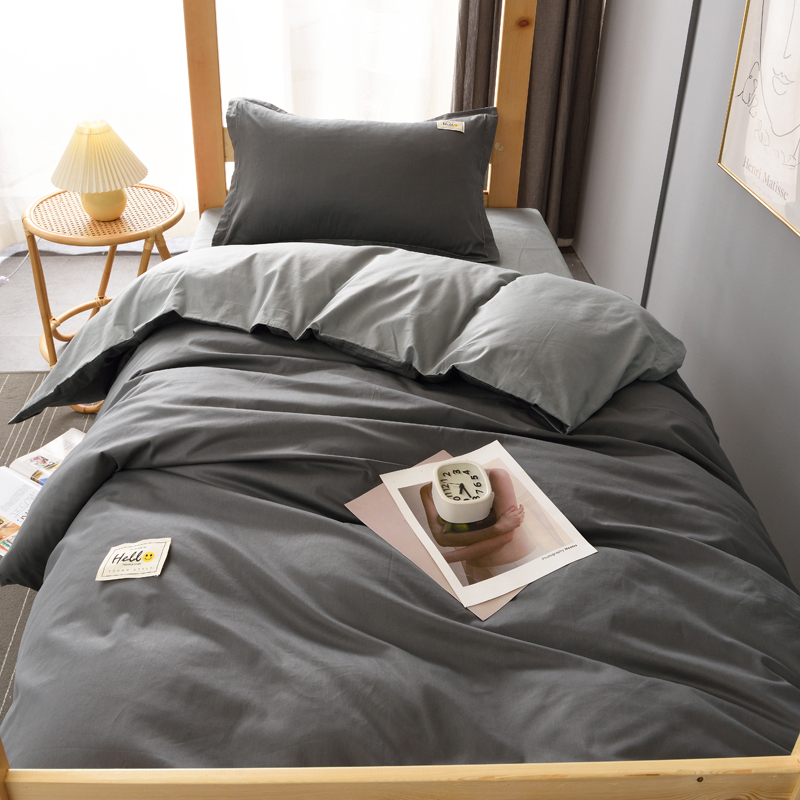 極簡風格單人床三件套學生宿舍專用含被套床單枕套