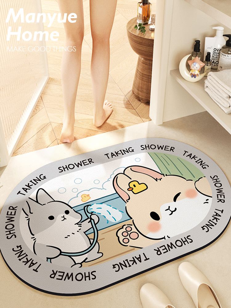 可愛兔子圖案吸水腳墊 浴室門墊簡約現代風格 (8.3折)