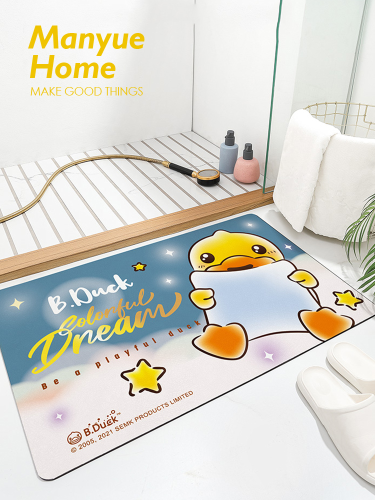小黃鴨俏皮北歐珪藻土浴室地墊防滑吸水快乾衛生間地毯