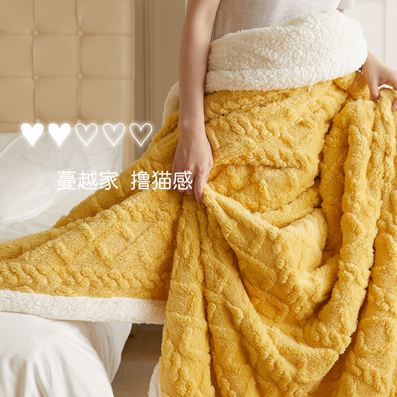 簡約北歐風羊羔絨毯子加厚珊瑚絨保暖毯適用臥室四季通用