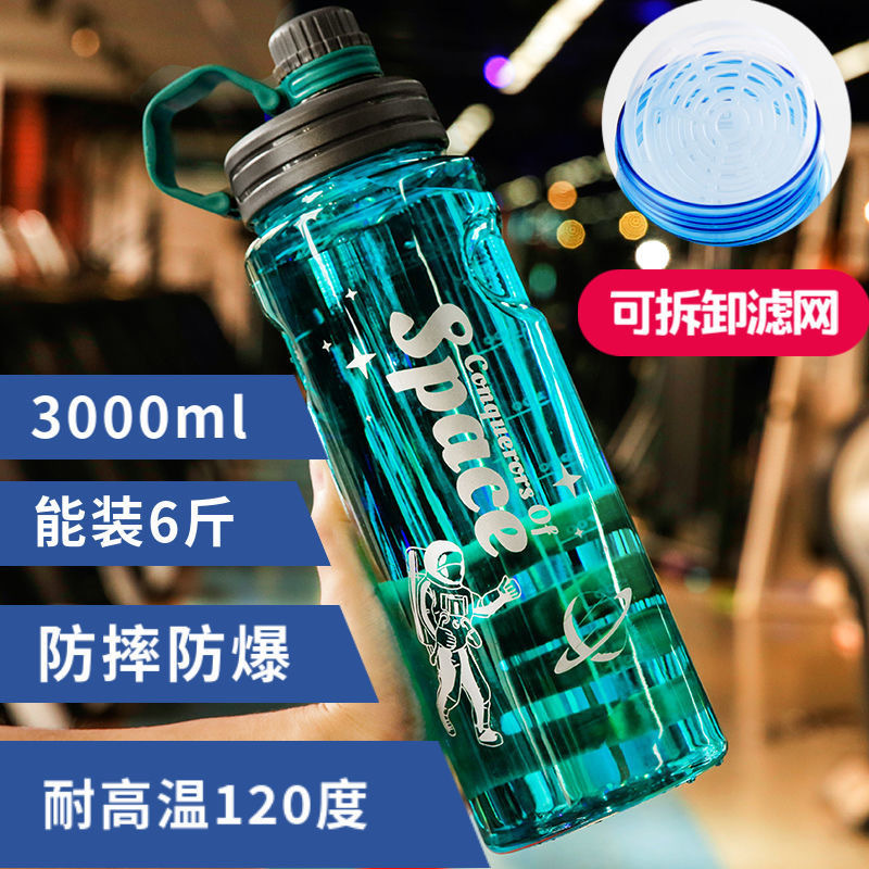 水盃男大容量塑料戶外水壺耐高溫夏季便攜運動瓶2000ml健身太空盃