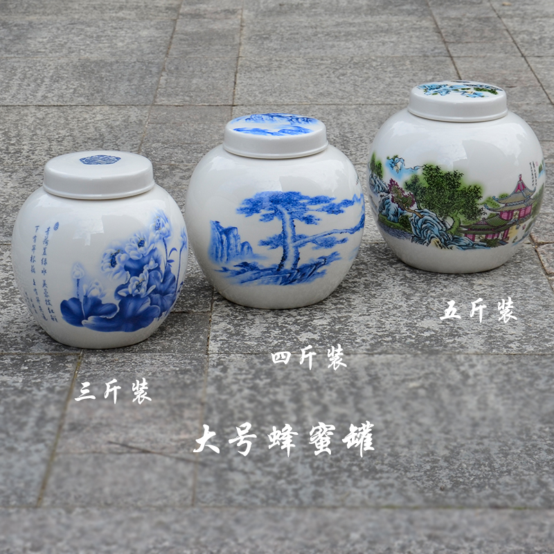 東南亞風陶瓷密封罐 蜂蜜瓶茶罐養生膏方罐臘八醋罐 (6.5折)