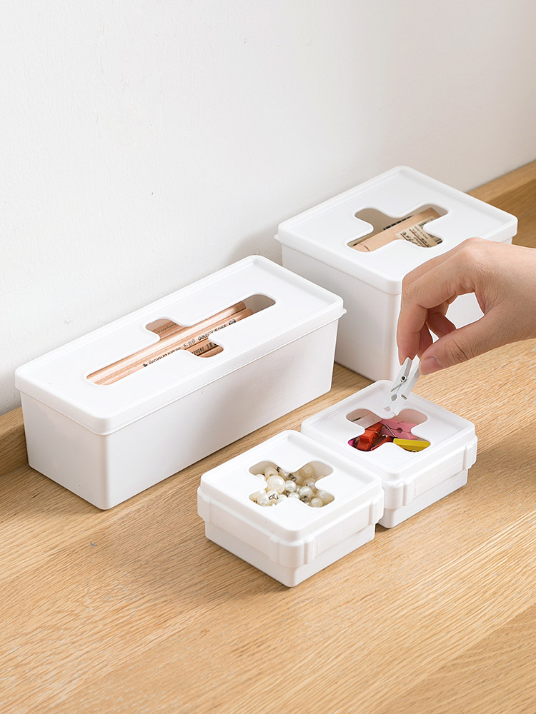 桌面收納盒抽屜式十字口家用分類儲物盒