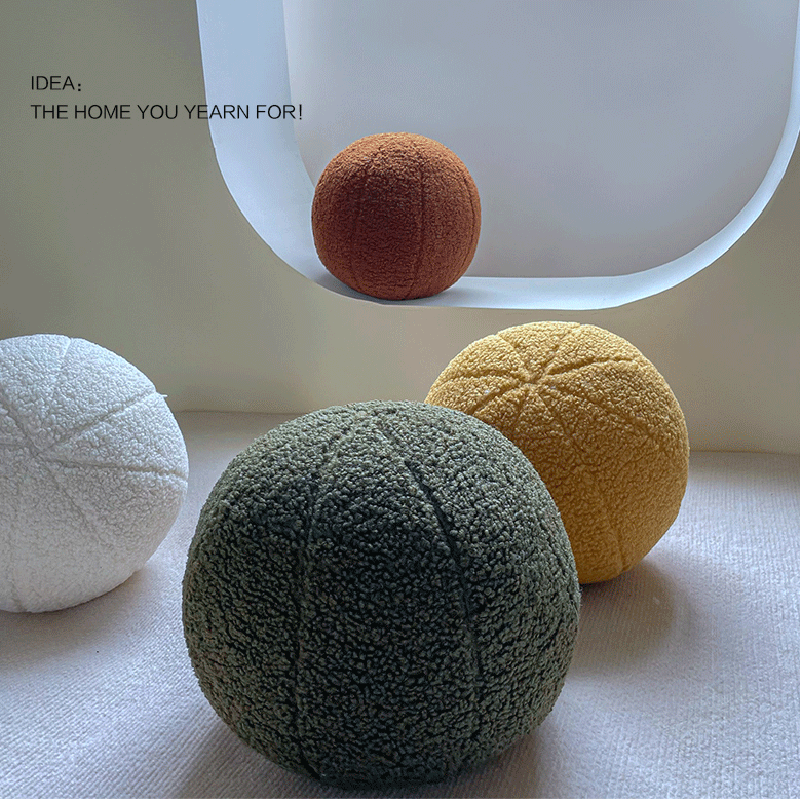 簡約現代ins網紅創意異形圓形抱枕毛絨星球靠墊適用於客廳沙發床