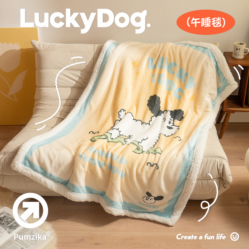可愛奶黃狗圖案冬季膝蓋毯 辦公室午睡毯 加厚羊羔絨絨毯