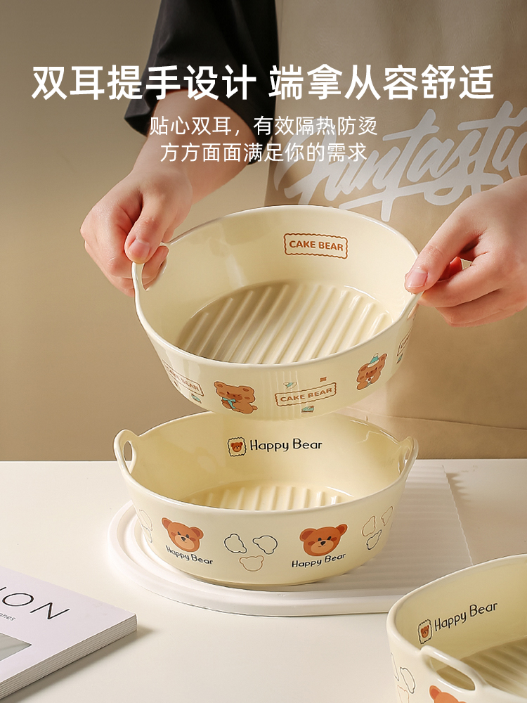 可愛陶瓷烤碗雙耳設計適合烤箱使用可做焗飯沙拉等料理