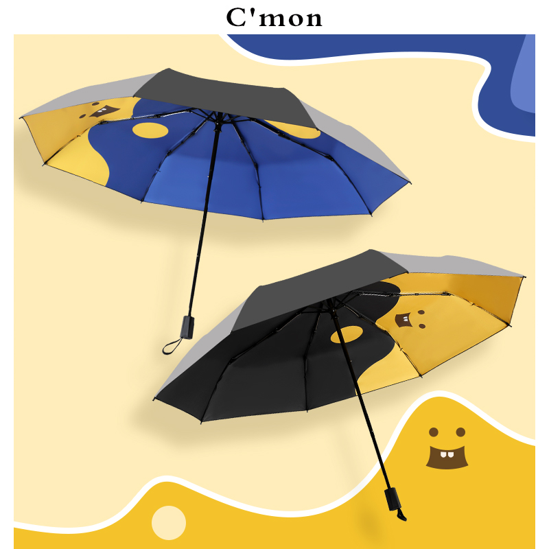 Cmon 自動創意五折兩用防曬傘 晴雨兩用 黑膠傘面 防曬抗UV