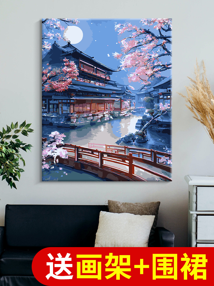 數字油畫風景客廳掛畫DIY手工解壓新中式風格亞麻畫布含顏料畫筆