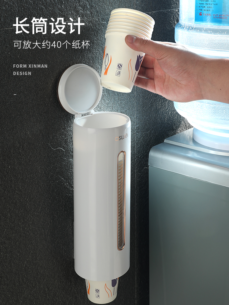 免打孔掛壁式飲水機 自動取杯防塵飲水機