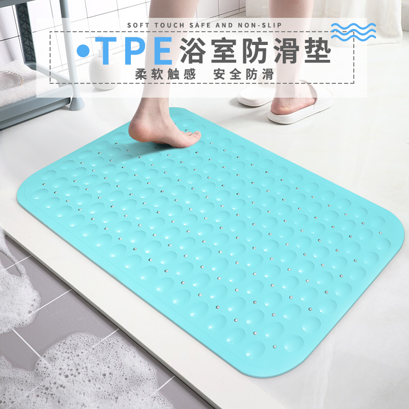 環保tpe材質浴室防滑腳墊讓您淋浴房洗澡更安全舒適