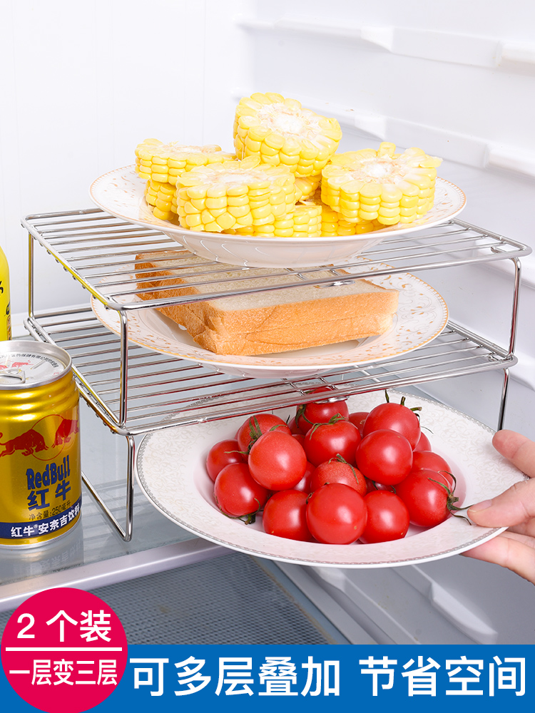 多層不鏽鋼冰箱分層置物架廚房冰櫃內部隔層放碗盤支架剩菜分隔收納架