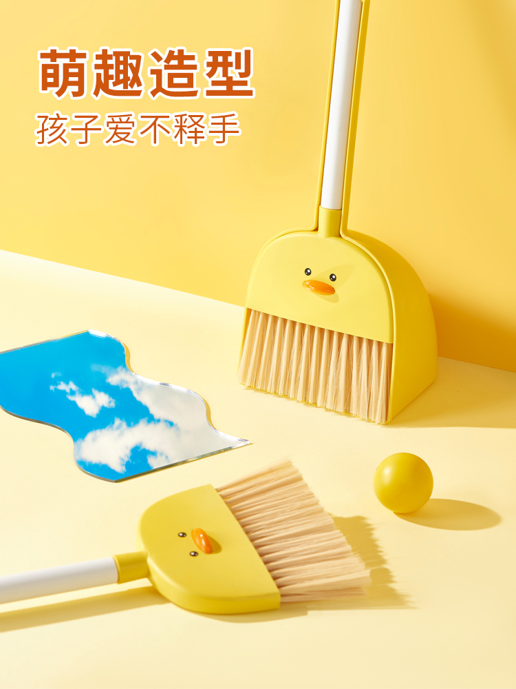童趣迷你玩具掃把簸箕陪伴孩子快樂清潔與學習