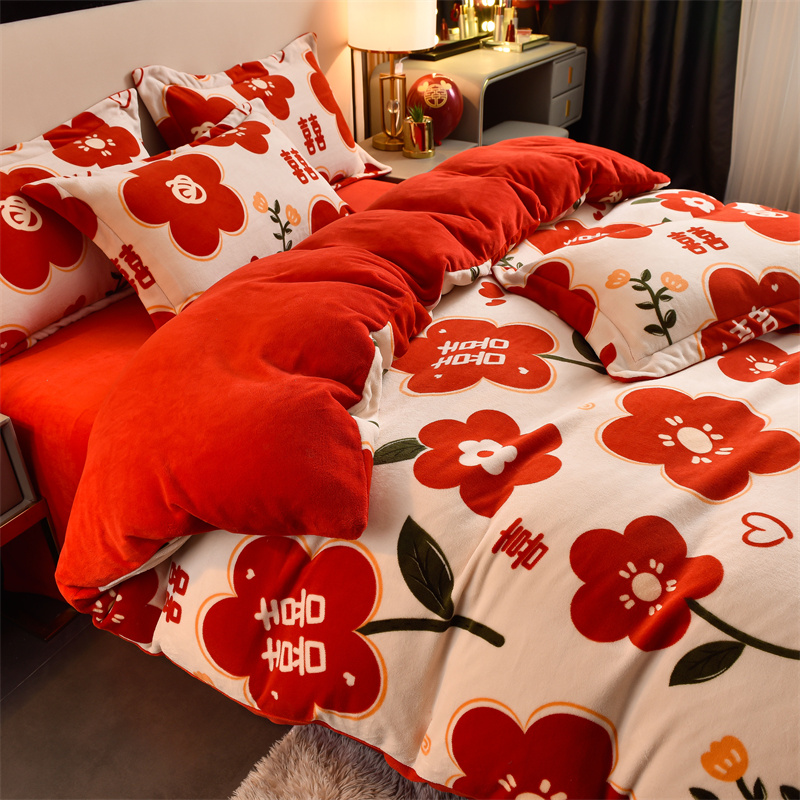 中式婚慶大紅色牛奶絨冬季保暖四件套珊瑚絨床單床上用品