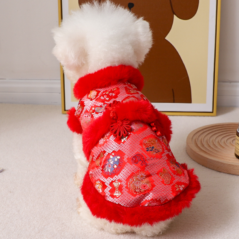 狗狗新年衣服唐裝泰迪比熊小型中型犬四腳拜年大紅喜慶寵物穿鼕裝