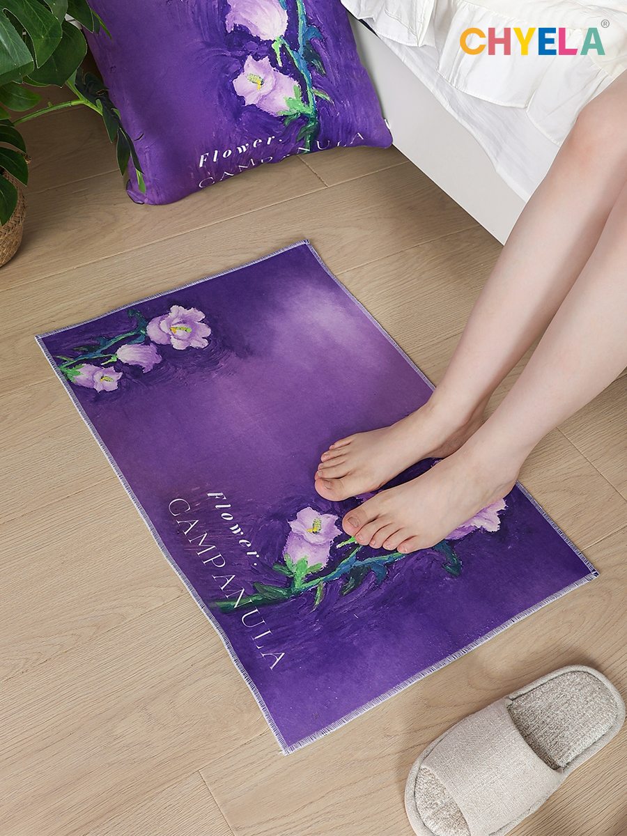 採繹來紫鈴蘭北歐風客廳床邊墊臥室房間地毯 (8.3折)