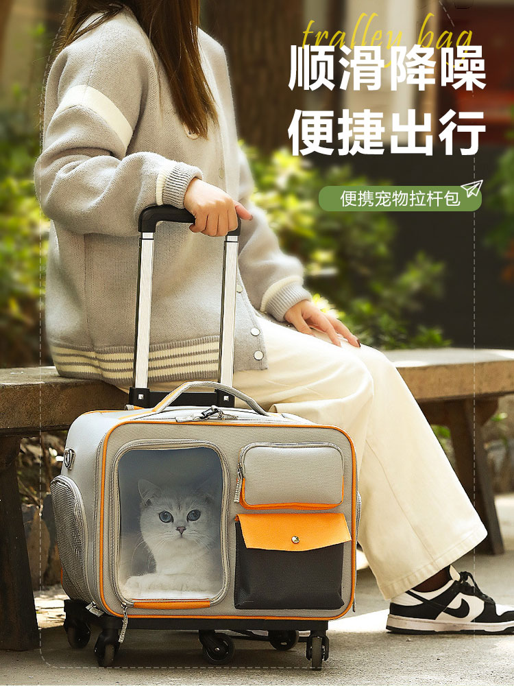 貓包鼕季便攜外出寵物拉杆箱行李箱貓推車狗拉杆箱拉杆貓包太空艙