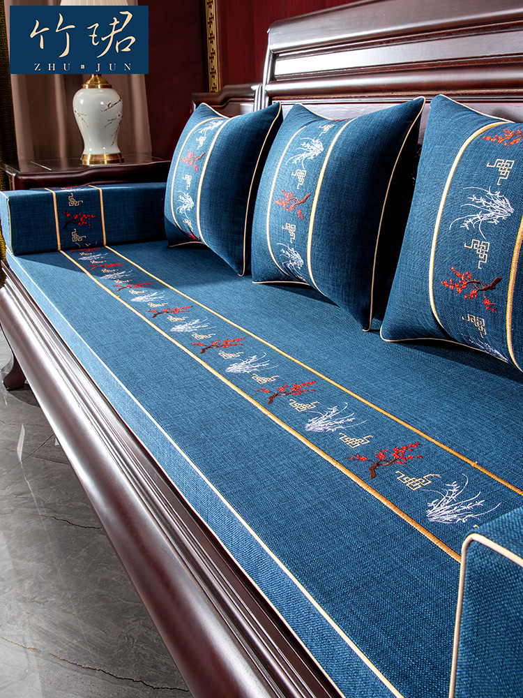 中式古典紅木沙發墊 精緻美觀 舒適耐用四季通用 多種款式任選